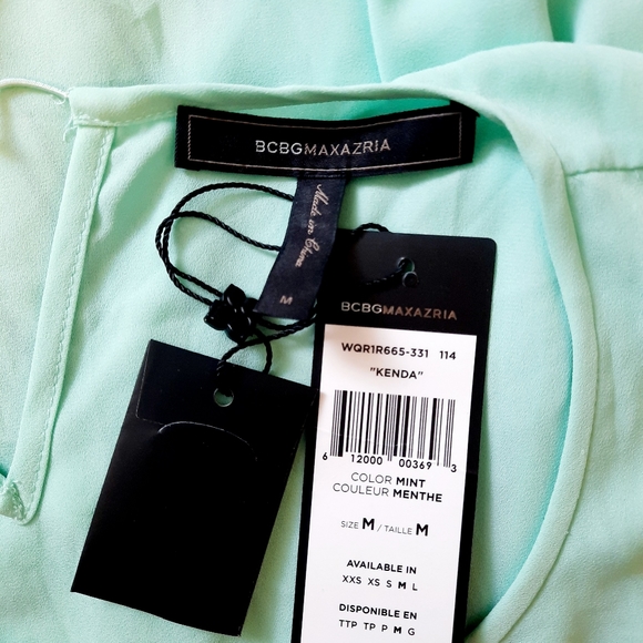 NWT BCBG Maxazria Kendra Tank - Picture 8 of 10